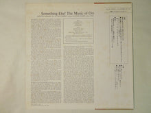 画像をギャラリービューアに読み込む, Ornette Coleman Something Else! The Music Of Ornette Coleman Contemporary Records LAX 3024