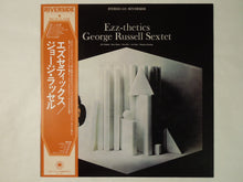 Load image into Gallery viewer, George Russell Sextet Ezz-thetics Riverside Records SMJ-6112