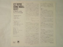 Load image into Gallery viewer, George Russell Sextet Ezz-thetics Riverside Records SMJ-6112
