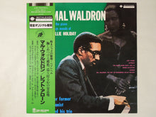 画像をギャラリービューアに読み込む, Mal Waldron Left Alone Bethlehem Records PAP-23001