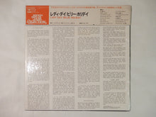 画像をギャラリービューアに読み込む, Billie Holiday Lady Day CBS Records 23AP 86