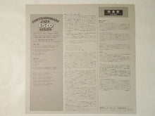 画像をギャラリービューアに読み込む, The Cecil Taylor Quartet Looking Ahead! Contemporary Records LAX 3026