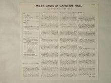 Load image into Gallery viewer, Miles Davis Miles Davis At Carnegie Hall CBS/Sony SOPZ-24