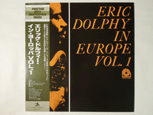 画像をギャラリービューアに読み込む, Eric Dolphy In Europe, Vol. 1 Prestige SMJ-6575