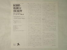 画像をギャラリービューアに読み込む, Eric Dolphy In Europe, Vol. 2 Prestige SMJ-6576