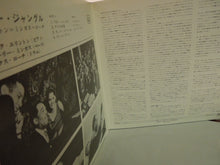 画像をギャラリービューアに読み込む, Duke Ellington / Charlie Mingus / Max Roach Money Jungle United Artists Jazz YS-620-UAJ