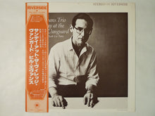 画像をギャラリービューアに読み込む, Bill Evans Trio Sunday At The Village Vanguard Riverside Records SMJ-6201