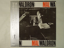画像をギャラリービューアに読み込む, Mal Waldron All Alone Globe SMJ-6124