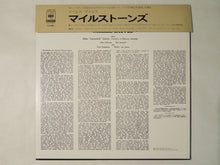 画像をギャラリービューアに読み込む, Miles Davis Milestone CBS/Sony 25AP 753