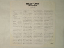 画像をギャラリービューアに読み込む, Miles Davis Milestone CBS/Sony 25AP 753