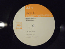 画像をギャラリービューアに読み込む, Miles Davis Milestone CBS/Sony 25AP 753