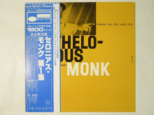 画像をギャラリービューアに読み込む, Thelonious Monk Genius Of Modern Music Volume 1 Blue Note GXF 3014