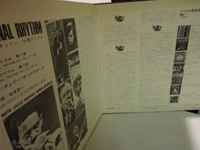 画像をギャラリービューアに読み込む, Don Cherry Eternal Rhythm MPS Records YS-2210-MP