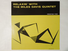 画像をギャラリービューアに読み込む, The Miles Davis Quintet Relaxin’ With The Miles Davis Quintet Prestige SMJ-6532