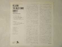 画像をギャラリービューアに読み込む, The Miles Davis Quintet Relaxin’ With The Miles Davis Quintet Prestige SMJ-6532