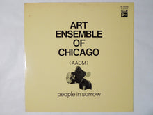 画像をギャラリービューアに読み込む, Art Ensemble Of Chicago People In Sorrow Odeon OP-80032
