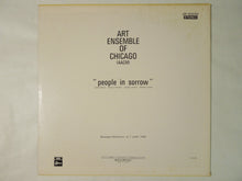 画像をギャラリービューアに読み込む, Art Ensemble Of Chicago People In Sorrow Odeon OP-80032