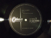 画像をギャラリービューアに読み込む, Art Ensemble Of Chicago People In Sorrow Odeon OP-80032