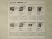 Load image into Gallery viewer, Art Blakey Holiday For Skins Volume 2 Blue Note BN 4005