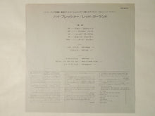 画像をギャラリービューアに読み込む, The Red Garland Quintet With John Coltrane And Donald Byrd High Pressure Prestige LPR-88059
