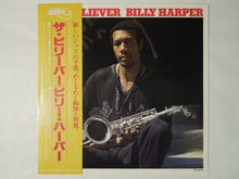 画像をギャラリービューアに読み込む, Billy Harper The Believer Baystate RVJ-6083