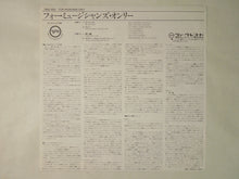 画像をギャラリービューアに読み込む, Stan Getz, Dizzy Gillespie, Sonny Stitt For Musicians Only Verve Records 18MJ 9021