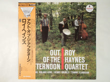 画像をギャラリービューアに読み込む, Roy Haynes Quartet Out Of The Afternoon Impulse! VIM-5568