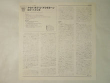 画像をギャラリービューアに読み込む, Roy Haynes Quartet Out Of The Afternoon Impulse! VIM-5568