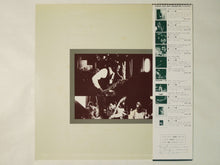 画像をギャラリービューアに読み込む, Archie Shepp Ballads For Trane Denon Jazz YZ-140-ND