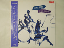 画像をギャラリービューアに読み込む, Duke Jordan Blue Duke Baystate RJL-8060