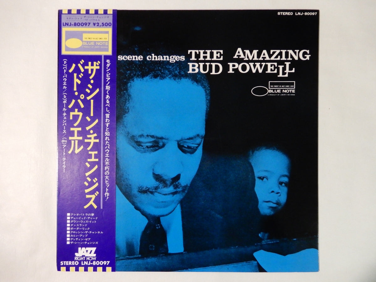 The Amazing Bud Powell The Scene Changes, Vol. 5 Blue Note LNJ-80097 –  Solidity Records