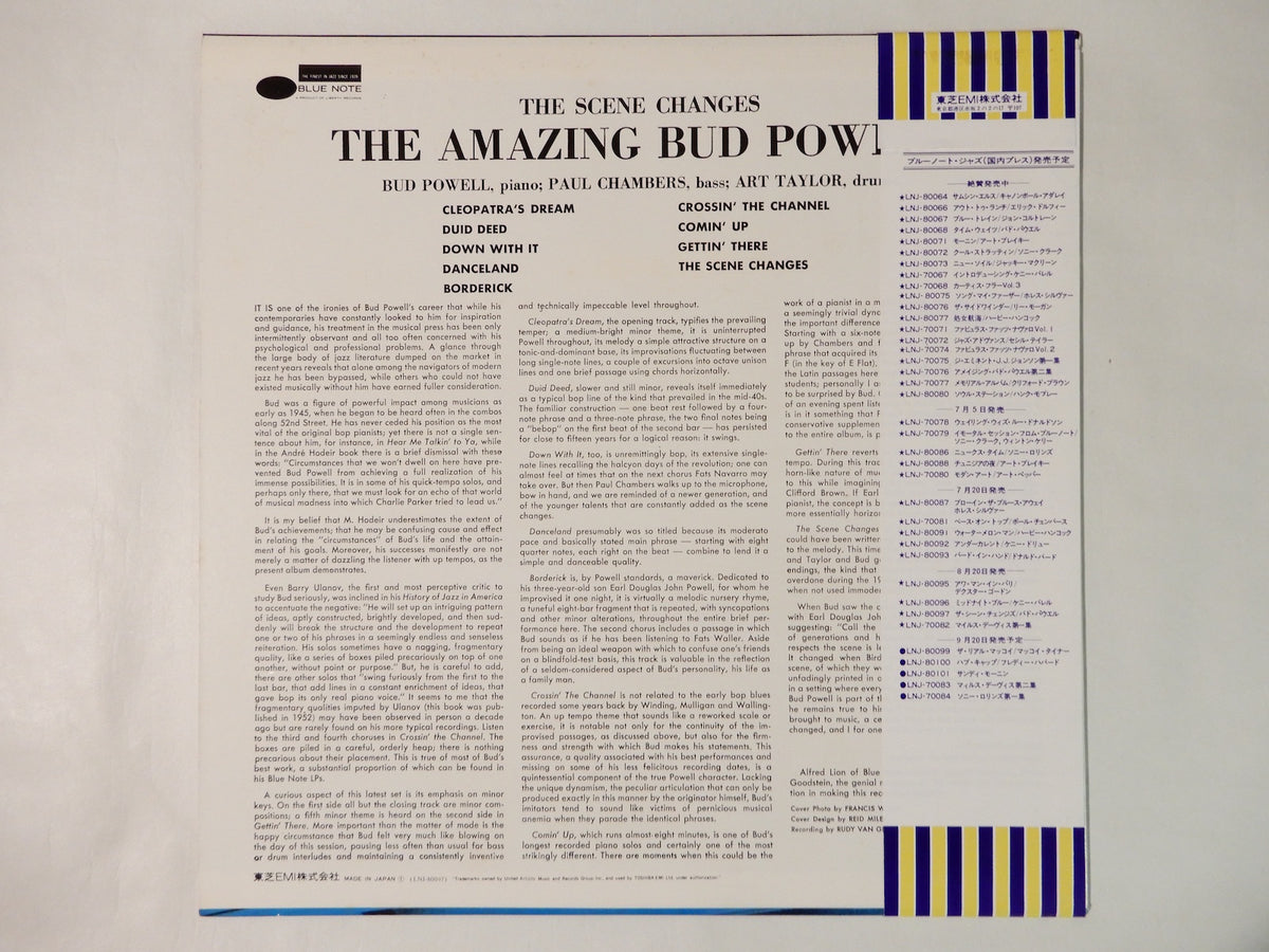 The Amazing Bud Powell The Scene Changes, Vol. 5 Blue Note LNJ