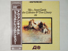 画像をギャラリービューアに読み込む, John Coltrane & Don Cherry The Avant-Garde Atlantic P-4545A