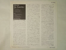 画像をギャラリービューアに読み込む, Mal Waldron Jazz A Confronto 19 Horo Records RVJ-6044