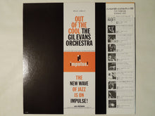 画像をギャラリービューアに読み込む, The Gil Evans Orchestra Out Of The Cool MCA Records VIM-5547