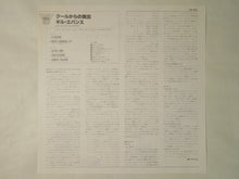 画像をギャラリービューアに読み込む, The Gil Evans Orchestra Out Of The Cool MCA Records VIM-5547