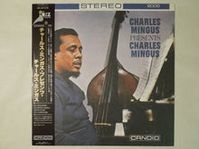 画像をギャラリービューアに読み込む, Charles Mingus Presents Charles Mingus Candid 25BLL-3007