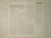 画像をギャラリービューアに読み込む, Charles Mingus Presents Charles Mingus Candid 25BLL-3007