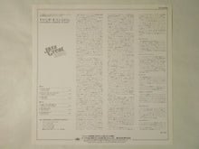 画像をギャラリービューアに読み込む, Cannonball Adderley Quintet Cannonball In Japan Capitol Records ECJ-50082