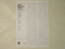 Load image into Gallery viewer, John Jenkins Clifford Jordan Bobby Timmons  Jenkins, Jordan And Timmons New Jazz SMJ-6299