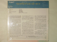 画像をギャラリービューアに読み込む, Miles Davis Miles Davis At Carnegie Hall CBS/Sony 18AP 2059