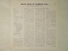 画像をギャラリービューアに読み込む, Miles Davis Miles Davis At Carnegie Hall CBS/Sony 18AP 2059
