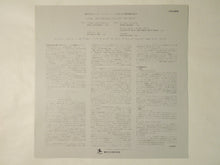 画像をギャラリービューアに読み込む, The Red Garland Quintet Featuring John Coltrane And Donald Byrd Soul Junction Prestige LPR-8898