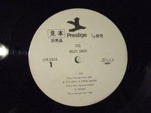 画像をギャラリービューアに読み込む, Miles Davis Featuring Sonny Rollins Dig Prestige LPR-8866