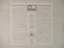 画像をギャラリービューアに読み込む, Eric Dolphy Lat Date Limelight DMJ-5041