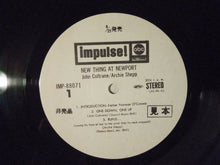 画像をギャラリービューアに読み込む, John Coltrane / Archie Shepp New Thing At Newport Impulse! IMP-88071