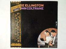 画像をギャラリービューアに読み込む, Duke Ellington & John Coltrane ABC Impulse! IMP-88091