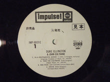 画像をギャラリービューアに読み込む, Duke Ellington & John Coltrane ABC Impulse! IMP-88091