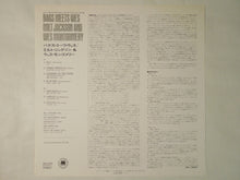 Load image into Gallery viewer, Milt Jackson And Wes Montgomery Bags Meets Wes! Riverside Records SMJ-6058
