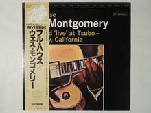 Load image into Gallery viewer, Wes Montgomery Full House Riverside Records SMJ-6069